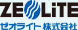 ゼオライト株式会社